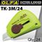 OLFA Magnetic Touch Knife 24 Per Pack